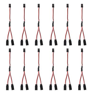 12pcs Servo Extension Cables Kit, 16.8cm/6.61in Male to 2 Female Y Connector Harness Wire 3 Pin Plug Splitter Servo Adapter Compatible with JST RC Jr Futaba RC Cars or Aircraft Parts Accessories