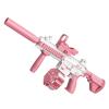 2026 New Electric Water Gun, 32FT Long Range, 2 Water Tanks & 2 Batteries, Summer Outdoor Beach Pool Toy, Perfect Water Fighting Gift for Kids Adults (Pink) view 1
