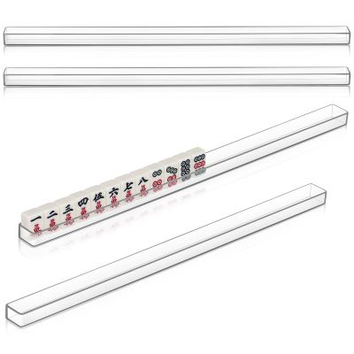 Beaupretty 4pcs Mini Chinese Mahjong Racks U-Shaped Plastic Tile Holders Travel-Friendly Compact Mahjong Accessories for Tile Games 318x18x10mm