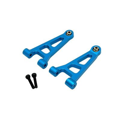 RC Crawlers Models For Hyper GO For MJX 14207 14208 1/14 Front Upper For Swing Arm Metal Upgrade OP Accessories Parts Kit RC Car Replace Modified(BLUE)