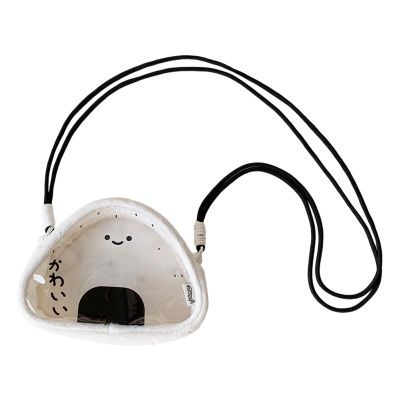 ordinarYone Adorable Cartoon Rice Ball Plush Crossbody Bag Adjustable Strap Storage Container for Outdoor Activities