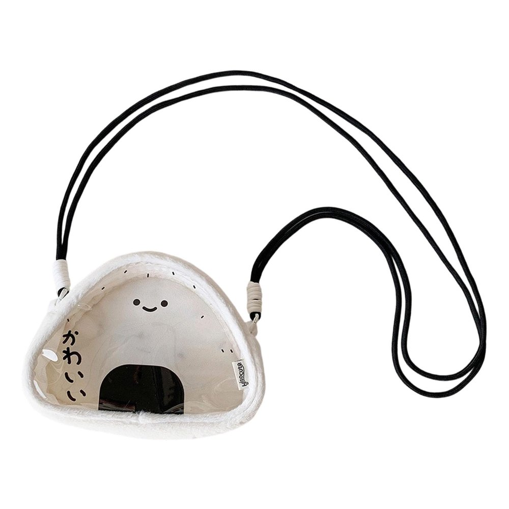 ordinarYone Adorable Cartoon Rice Ball Plush Crossbody Bag Adjustable Strap Storage Container for Outdoor Activities