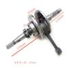 ATV Crankshaft Engine QUAD Motorcycle Parts And Accessories For LH400 Beach Vehicle 27238 QUAD GO KART view 2