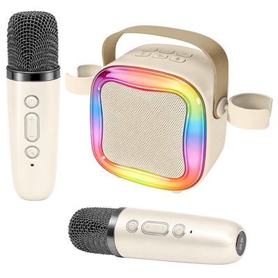 Portable Karaoke Machine for Kid: Child Toy Girl Age 3-12 Gift(Light Beige)