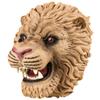 Dinosaur and Jungle Animal Realistic Latex Soft Headwear Toys Party Show Imaginative Play Hand Puppets (Lion) view 1
