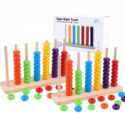 PanniOhye Color Matching Stacking Puzzle Game for Kids & Adults Fast-Paced Pattern Challenge Ring Stack Brain Teaser 2 Player Competitive Tabletop Game Night Set with Racks, 60 Rings