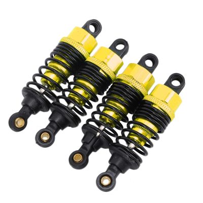 Julihai 4Pcs Aluminum Alloy for 1 10 RC Car, with High Protection and Long Durability, Replacement Accessory for HSP Exceed HPI (Gold)