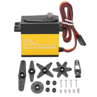 25KG RC Servo Gear, Metal Steering Engine, Waterproof, for 1:8 1:10 RC Car and Ship - High Torque Performance, CNC Aluminum Case, Durable Steel Gears
