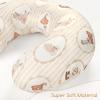 DILIMI Nursing Pillow Cover, Stretchy Removable Case for Breastfeeding Pillows, Ultra Soft Comfortable Slipcover for Baby Girl and Boy, Farm view 2