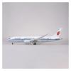 ALHROEUO Miniature Scale 43CM 1 130 for B787 Aircraft Model with Wheel & Light Resin Airplane Collection Souvenir Flying Toy Game Kits(with Lights) view 3