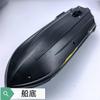 Lower Hull Shell Assembly Replacement Part Compatible with UDI923 PRO RC Jet Boat, Hull Body Accessory view 2