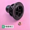 DingMotuo Shaft Sleeve with Jet Nozzle Replacement Part Compatible with Xinshuo TX727 RC Boat, Propulsion Accessory view 2