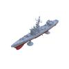 MRY-SFW 158S 1/2000 DE-1040 Garcia Class Frigate Full Hull Resin Warship Military Ship Model Hobby Collection Unassembled Unpainted view 2