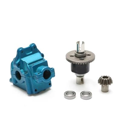 AQWBTYD Compatible with WLtoys 144001 RC Car Upgrade Spare Parts Metal Front Rear Wave Box Shell 144001-1254 RC Assortment(Blue)