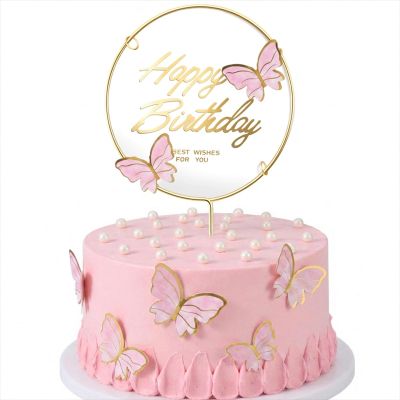 13Pcs 3D Butterfly Cupcake Topper Pink Cupcake Toppers for Girls Women's Happy Birthday Cake Decorations Floral Wedding Party Decorations