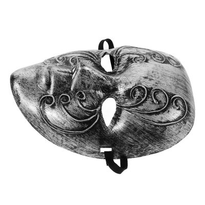 Beaupretty Vintage Full Face Halloween Mask Silver Venetian for Men and Women Scary Costume Party Mask for Masquerade Balls and Halloween Cosplay