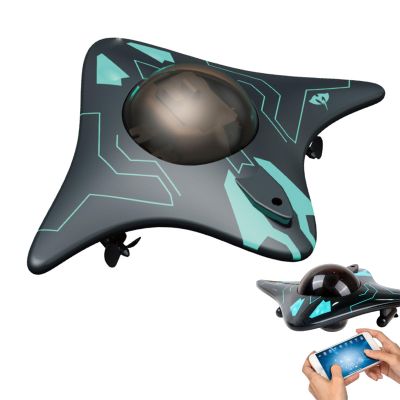2026 New Mantavision Underwater Drone, App Controlled Rc Drone, Real-Time Image Transmission, Wireless Connectivity, Focusing On Correction, Suitable For Underwater Exploration With Camera (1)
