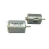 RC-280SA-13275 Motor DC 6V 7.4V 12V 9050RPM High Speed Mini 24mm Round Electric Motor DIY Toy Car Boat Models 1Pcs view 1