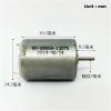 RC-280SA-13275 Motor DC 6V 7.4V 12V 9050RPM High Speed Mini 24mm Round Electric Motor DIY Toy Car Boat Models 1Pcs view 2