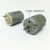 RC-280SA-13275 Motor DC 6V 7.4V 12V 9050RPM High Speed Mini 24mm Round Electric Motor DIY Toy Car Boat Models 1Pcs view 4