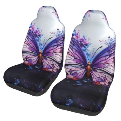 LPLSNWS Purple Butterfly Flowers Patterned, Durable Car Seat Covers, 2-Pack Suitable for Passenger Cars, Trucks, Commercial Vehicles, and Marine Seats