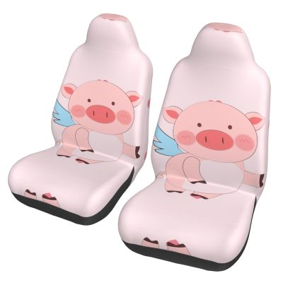 LPLSNWS Cartoon Flying Pig Patterned, Durable Car Seat Covers, 2-Pack Suitable for Passenger Cars, Trucks, Commercial Vehicles, and Marine Seats