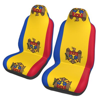LPLSNWS Flag of Moldova Patterned, Durable Car Seat Covers, 2-Pack Suitable for Passenger Cars, Trucks, Commercial Vehicles, and Marine Seats