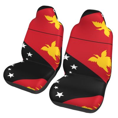 LPLSNWS Flag of Papua New Guinea Patterned, Durable Car Seat Covers, 2-Pack Suitable for Passenger Cars, Trucks, Commercial Vehicles, and Marine Seats