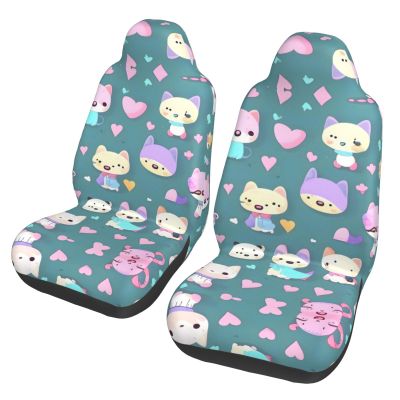 LPLSNWS Cute Little Fox Patterned, Durable Car Seat Covers, 2-Pack Suitable for Passenger Cars, Trucks, Commercial Vehicles, and Marine Seats