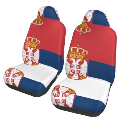 LPLSNWS Flag of Serbia Patterned, Durable Car Seat Covers, 2-Pack Suitable for Passenger Cars, Trucks, Commercial Vehicles, and Marine Seats