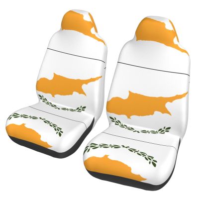 LPLSNWS Flag of Cyprus Patterned, Durable Car Seat Covers, 2-Pack Suitable for Passenger Cars, Trucks, Commercial Vehicles, and Marine Seats
