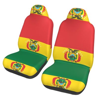LPLSNWS Flag of Bolivia Patterned, Durable Car Seat Covers, 2-Pack Suitable for Passenger Cars, Trucks, Commercial Vehicles, and Marine Seats
