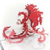 28+ PCS Suzaku 3D Metal Model Kit, Mythical Bird DIY Assembly Puzzle, No Glue Screw Build Mechanical Ornament Desk Collectible for Teens & Adults view 2