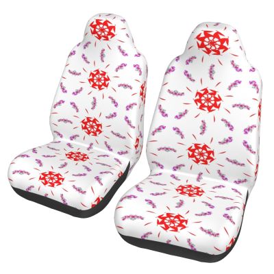 LPLSNWS Spinning Flowers Patterned, Durable Car Seat Covers, 2-Pack Suitable for Passenger Cars, Trucks, Commercial Vehicles, and Marine Seats