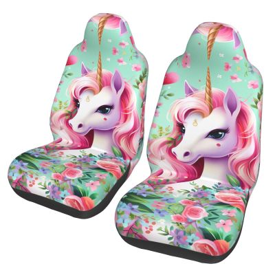 LPLSNWS Pink Unicorn Patterned, Durable Car Seat Covers, 2-Pack Suitable for Passenger Cars, Trucks, Commercial Vehicles, and Marine Seats