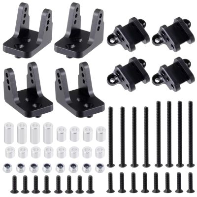 RC Modifications Spare Compatible With LOSI 1/8 For LMT 4WD RC Car Upgrade Parts Aluminum Alloy Upper & Lower Shock Mount Bracket Set