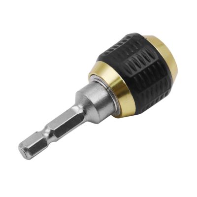 60mm Connecting Rod Hexagonal Shank Quick Release Self-Locking Rod 1/4 1Pcs