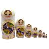 Rulbelok Artistic Russian Nesting Toy Unique Hand Painted Wooden Dolls for Collection Russian Stacking Toy 7 Wooden Girl Matryoshka Nesting view 1