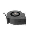 9733 Super Large Dry Machine Blower Fan Violence 12V 6A BFB1012UH 97 * 97 * 33mm view 3