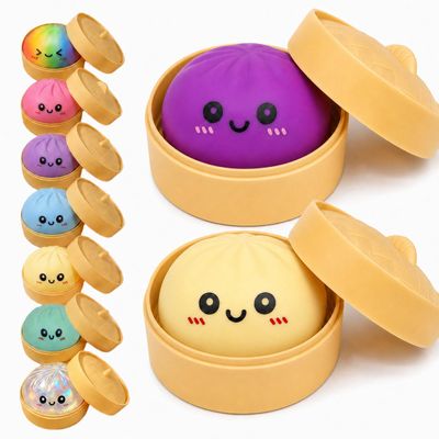 2PCS Dumpling Squishies Toys with Food Steamer,Colorful Squeeze Dough Fidget Sensory Stress Balls,Stretchy Hand Desk Toys for Stress Relief Squishies Dumpling Gifts,Fuchsia&Yellow