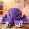 Soft Octopus Plush Toy Halloween Stuffed Animal Doll for Girls Boys Collections Christmas Birthday Gift, 14 Inches view 2