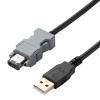 WAIZJLOUS Upgrade Your Setup with ASDA-B2/AB for Servo Drive ASDA-B2 AB A2 Download Cable Economy Model Length, Essential for Seamless Connectivity view 3