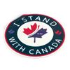 I Stand with Canada Est 1867 Round Vinyl FDT Sticker | Canadian Pride Elbows Up view 2
