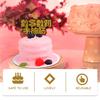 FENICAL Birthday Money Pull Box Cake Prop for Party Supplies, Medium and Large White Set of 2, Creative Cash Pulling Decoration for Birthday Celebrations view 3