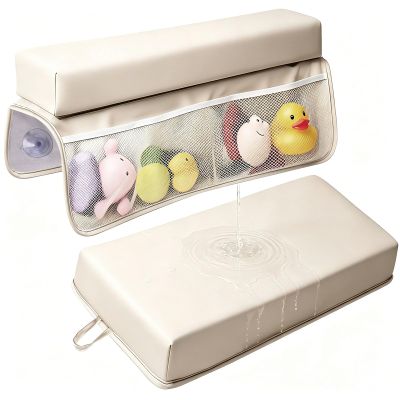 JVEOO Baby Waterproof Vegan Leather Bath Kneeler and Elbow Rest Pad Set