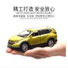 1 32 Alloy Car Model for Honda CR-V Diecast Metal Vehicles Simulation Miniature Toy Car Collection Gifts(White) view 4