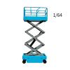 JWQFBC Miniature Garage /64 Scissor Lift High Work Platform Model Simulation Diorama Auto Repair Tool Model Compact Micro Garage Scene Decor Suitable, Blue new view 3