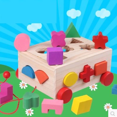 Bewinner Multifunctional Wooden Trolley Toy | Shape Sorter Box with 15 Holes & Pull String for Babies 03 Years