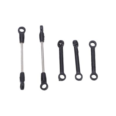AMONIDA RC Helicopter Connecting Rod Group Durable Smooth for C032 UH-1 C138 Pro Helicopters Plastic Metal 5pcs Replace Parts (Black)