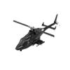 YUXIANG F02-V 1/34 Scale 6-Channel 2.4GHz Tail-less 6G/3D RC Helicopter RTF Edition (with Lights, Brushless Motors, Gyro Stabilization System, And 1/2 Mode Switching) Enhanced Wind Resistancel view 2